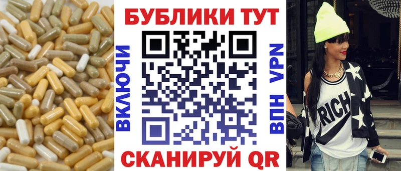 Экстази louis Vuitton  Голицыно 