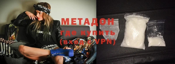 МДПВ Гусев