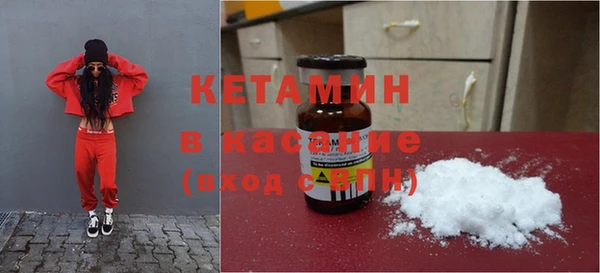 прущие крисы Гусь-Хрустальный