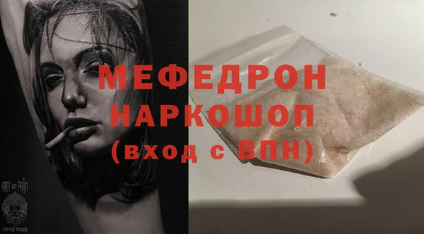 МДПВ Гусев