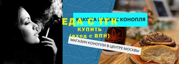 ALPHA PVP Дмитриев