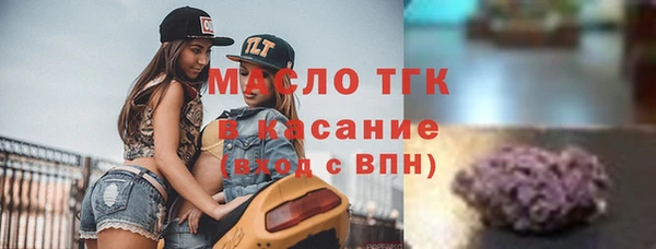 мефедрон мука Дмитровск