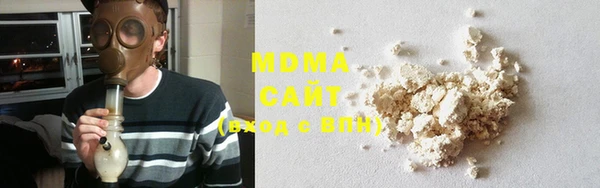 мет Дмитров