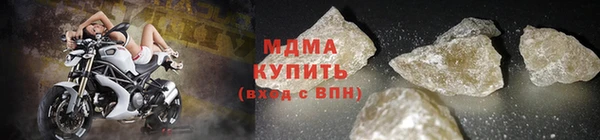 мет Дмитров