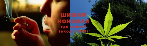 мефедрон мука Дмитровск