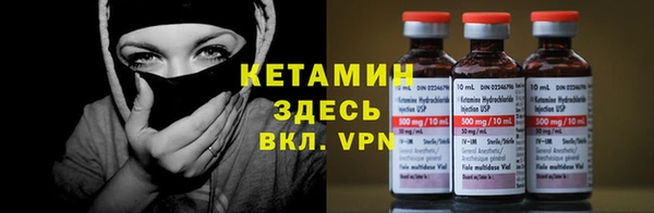 ALPHA PVP Дмитриев