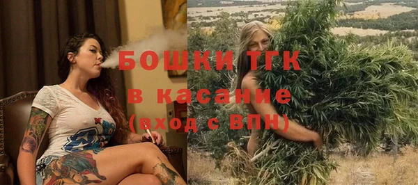 мяу мяу мука Кондопога