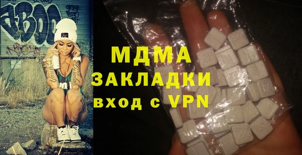 МДПВ Гусев