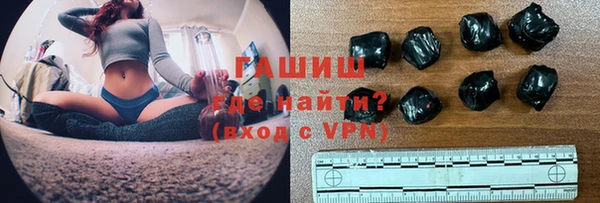 прущие крисы Гусь-Хрустальный