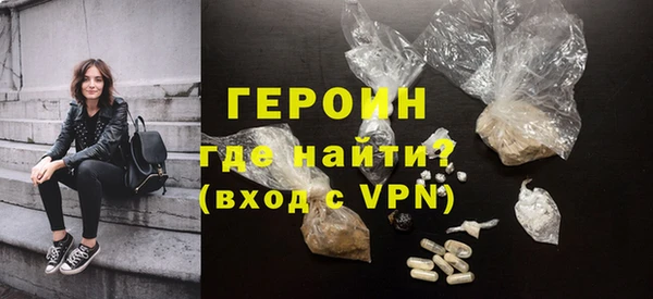 кокаин колумбия Конаково