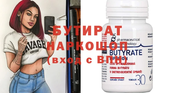 МДПВ Гусев