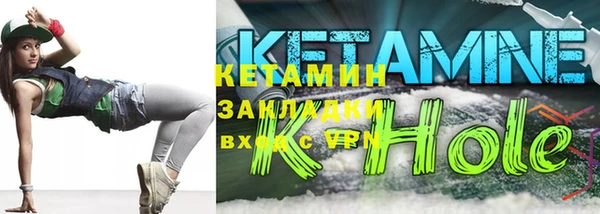 МДПВ Гусев
